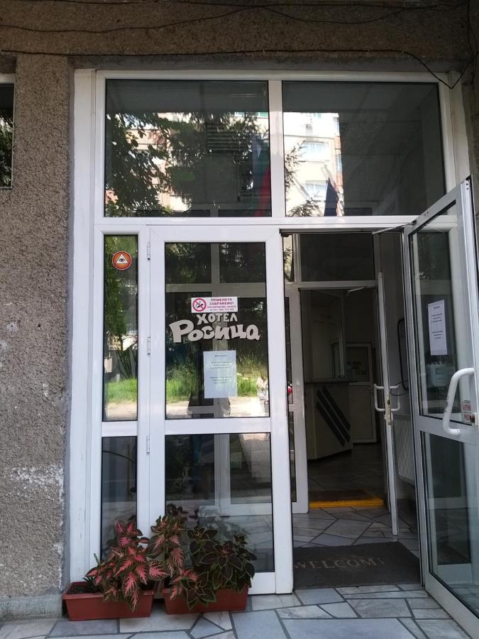 Hotel Rositsa Veliko Tarnovo Ngoại thất bức ảnh